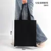 Bolsa de Lona Laminada com Logo Personalizado, Bolsa Tote Transversal Corporativa 3D com Fita, Bolsa de Lona com Estampa Total para Faculdade no Atacado