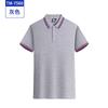 Camisa cultural de algodón de algas de verano ropa de trabajo personalizada camiseta promocional publicitaria de duende de cocotero ropa de trabajo Camiseta con logo impreso