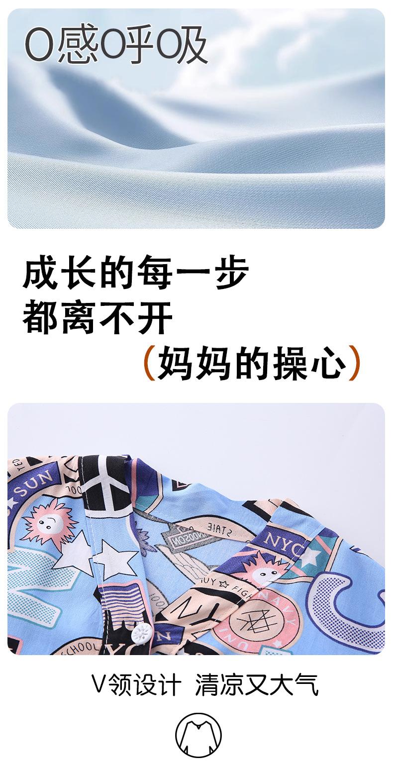 开衫_05.jpg