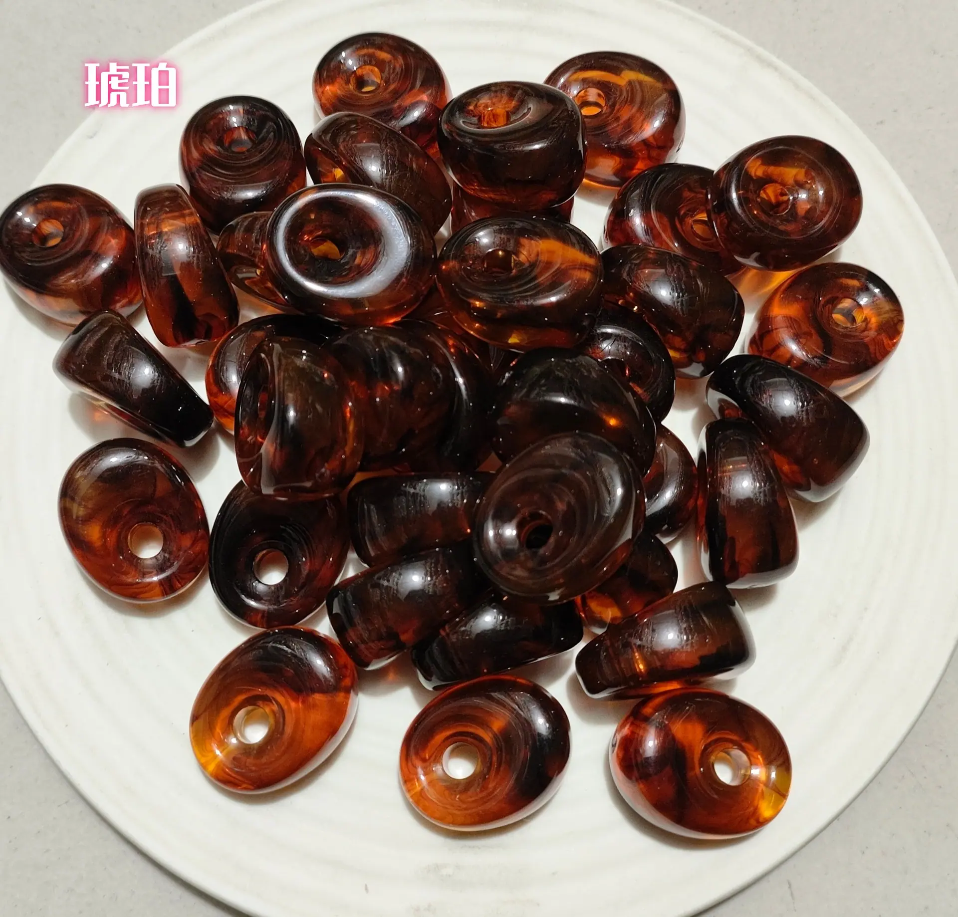 琥珀_副本.jpg