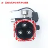 Lavadora Automática Portátil para el Hogar Kit de Accesorios para Cabezal de Bomba Máquina de Lavado de Autos Sello de Agua Sello de Aceite Válvula de Retención Gato Negro 2208
