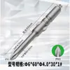Punta de Destornillador en Forma de Cruz de 6 mm Acero Ts2 Grado Industrial Fuerte Magnética Templada Destornillador en Forma de Cruz Eléctrica Fuerte Magnética Broca para Taladro Venta al por Mayor