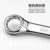 Directo del fabricante: Llave torx de doble cabeza de acero al cromo vanadio multiespecificación para reparación de automóviles y maquinaria, llave torx de doble cabeza multipropósito engrosada