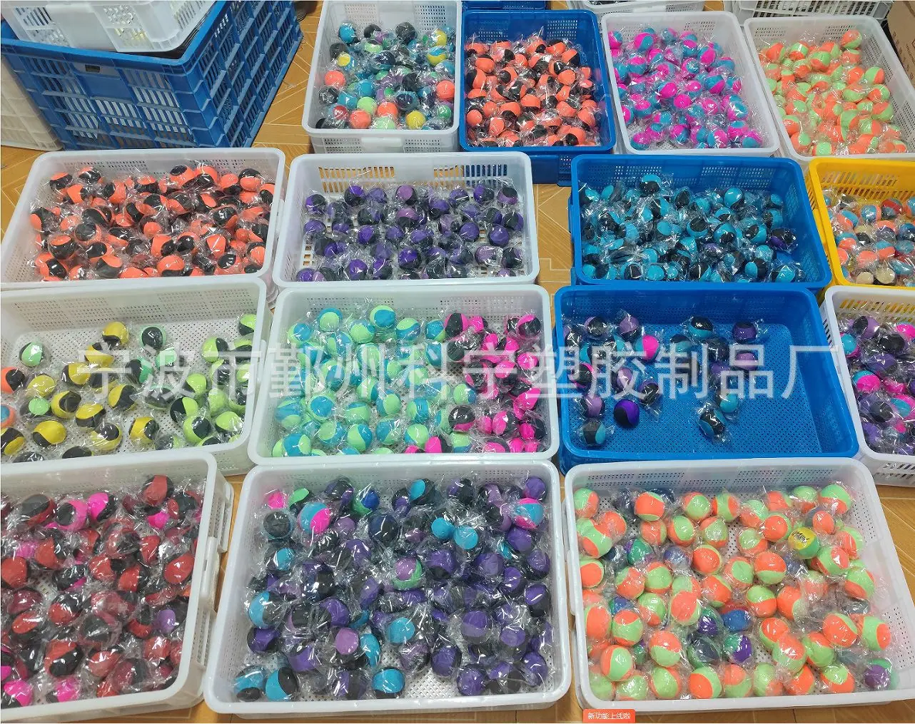 7ae922592302a4bc935b0b056d59e7