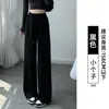 Pantalones de Chándal Grises Estilo Americano para Mujer Primavera y Otoño 2026 Nuevos Sueltos Rectos Pantalones Banana Otoño Casuales