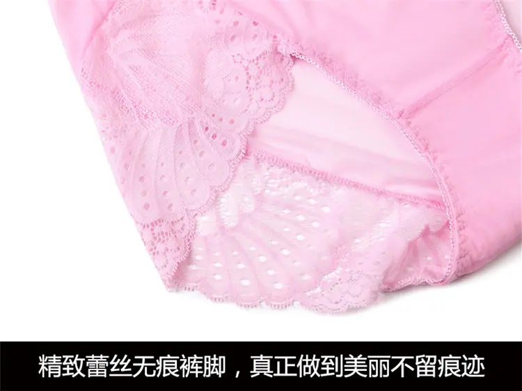 详情8