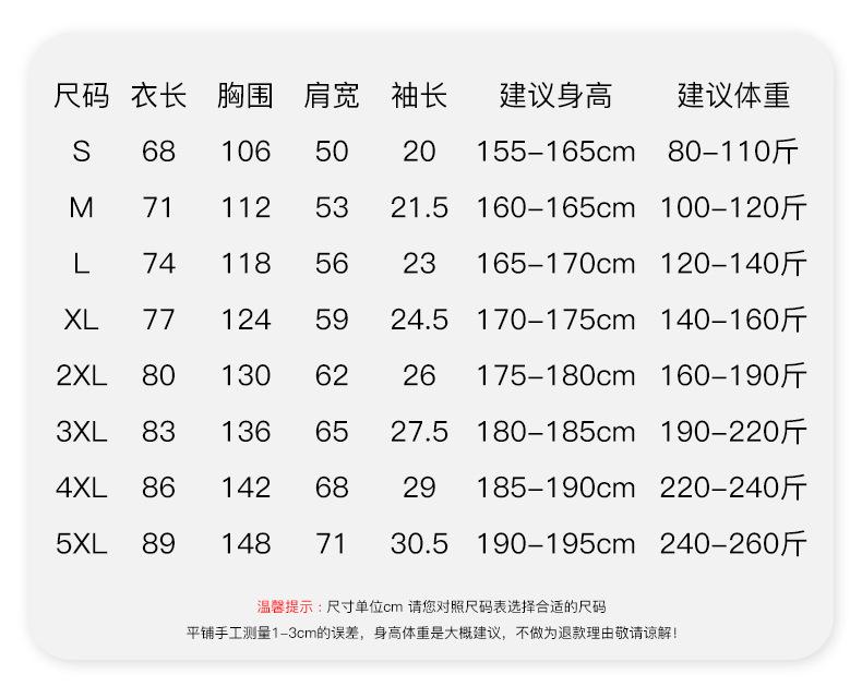 详情_11.jpg