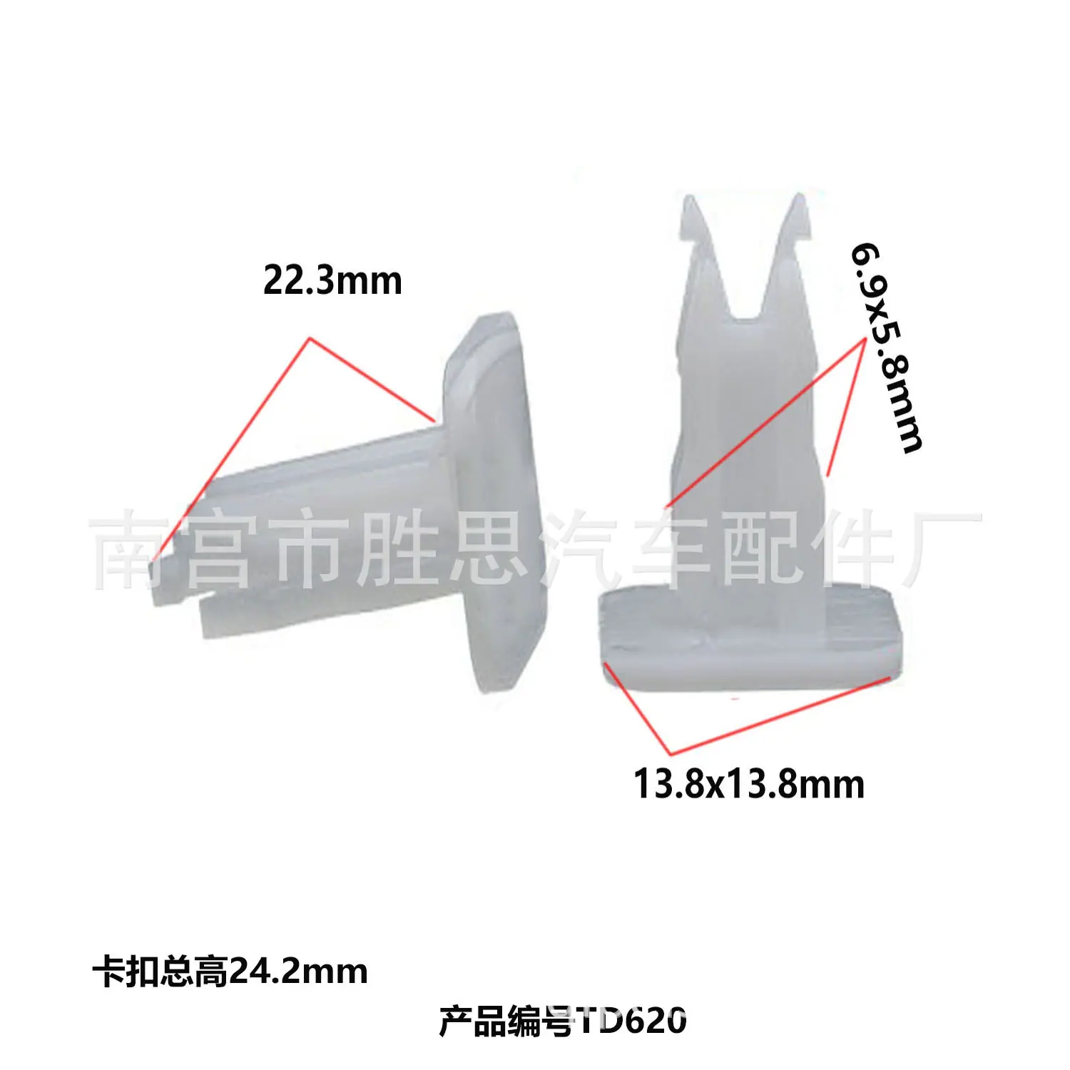 未标题-1td620