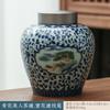 Tarro de té cerámica azul y blanco tarro sellado tarro de almacenamiento tarro de té a prueba de humedad hogar grande almacén de té medio jin estilo retro chino