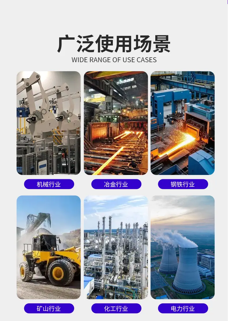 三合一陶瓷衬板