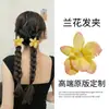 Estilo Vacaciones de Verano Flor de Orquídea Artificial Pasador para el Cabello Clip Lateral Estilo Hada Marina Accesorio para el Cabello Clip de Pato