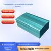 Fornecimento de fábrica: 63 * 38 instrumento PCB alumínio shell equipamento placa de circuito caixa de junção radiador perfil shell