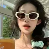 Gafas de Sol Estilo Mori Marco Blanco Leche para Mujer Montura Redonda Lisa Ojo de Gato Moda Gafas de Sol Protectoras Solares de Gama Alta