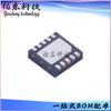 RT9595GQW empaque WDFN-10L chip IC de administración de energía parche inventario suministro