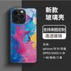 Venta Directa de Fábrica de Fundas de Teléfono iPhone 17 de Tinta Colorida, Cubiertas Protectoras Estilo Pintura al Óleo para Apple 16, 15 Fundas de Vidrio de Moda