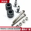 Adecuado para Suzuki Gsx-R600/Jxr1300 Motocicleta 2005-2008 Palo Anticaída Protección del Cuerpo Pegamento Anticaída