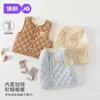 Colete JQ Jingqi para Bebê para Primavera e Outono, Acolchoado para Prevenir Resfriados, Colete Acolchoado para Bebê, Blusa Quente