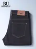 Jeans Gruesos Otoño e Invierno para Hombre Azul Negro Lyocell Inferior Cepillado Elástico Ajustados Rectos Cintura Media Pantalones Pantalones de Hombre