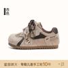 Tallas 26-37 Zapatos Forrest Gump para Niños Otoño 2026 Nuevos Zapatos Casuales para Niños Mayores, Suela Suave, Transpirables, Tenis Versátiles