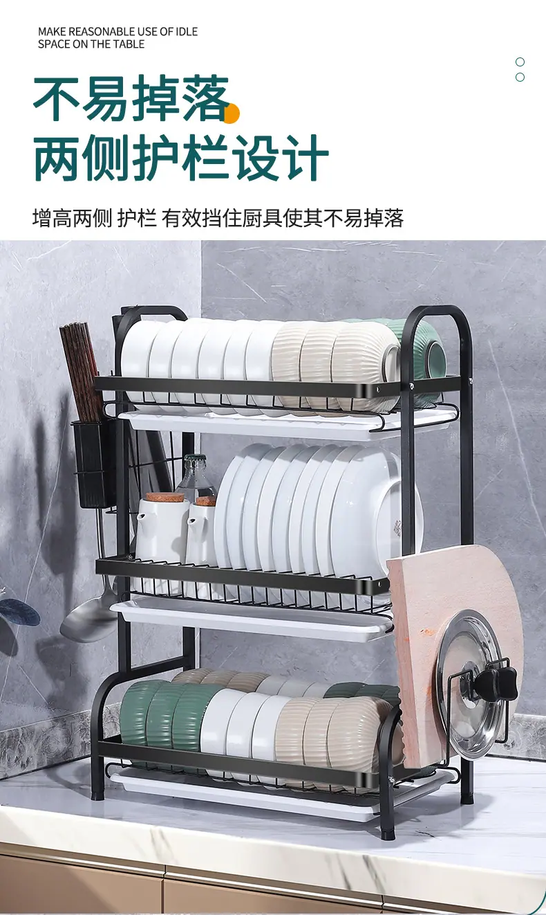 详情页_10.jpg