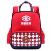 Mochila Infantil Nueva de Fábrica para Niños y Niñas de 3 a 6 Años, Mochila Escolar Ligera para Jardín de Niños con Estampado Venta al por Mayor Mochila Escolar