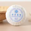 Pastillas de Jabón de Baño de 10g Específicas del Hotel, Jabón Pequeño Desechable, Artículos de Tocador para Hotel y Casa de Huéspedes, Jabón Portátil para Viajes