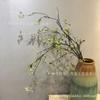 Atacado de flores artificiais 12 Cabeças Montanha retorno Loja de frutas vermelhas vitrine linda Chen flor falsa decoração de móveis Móveis chineses