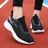 Zapatillas deportivas de interior para mujer, zapatillas de fitness silenciosas y antideslizantes para hombre, zapatillas para correr en casa con absorción de impactos, zapatillas para saltar, zapatillas para saltar la cuerda
