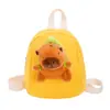 Mochilas Escolares Pequeñas de Dibujos Animados para Niños, Accesorios Lindos para Niños y Niñas, Mochilas para Ocio al Aire Libre, Bolsas para Snacks de Bebé, Mochilas Ligeras