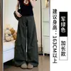 Pantalones de Trabajo Vintage Caqui para Mujer, Pantalones Casuales de Pierna Ancha Adelgazantes de Cintura Alta para Verano, Pantalones Scimitar Versátiles Sueltos Petite