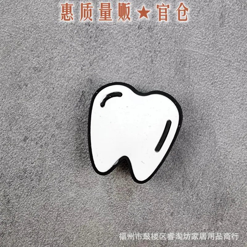 新医疗设备 (16).jpg