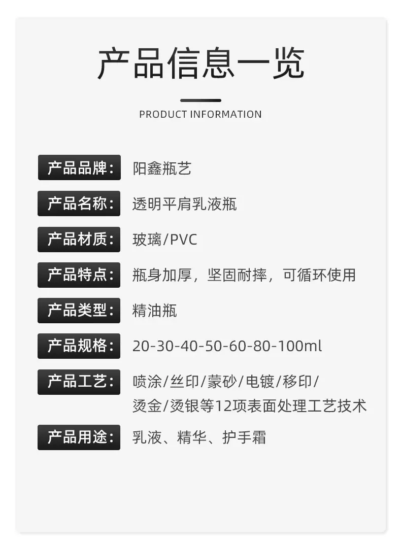 详情17_05