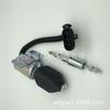 Válvula solenoide de parada de llama 12v 1751ES-12E6UC4B1S5 SA-3850-12 E9HN9N392AB