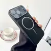 Transforma al Instante en Funda para iPhone 17 Pro Max Adecuada para iPhone 16/15 Pro, Cobertura Total, Succión Magnética Fina, Comercio Exterior, Borde Suave Moderno