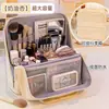 Bolsa de Maquiagem Vertical Pode Pendurar na Mala Feminina Grande Capacidade para Viagem Passeio Viagem de Negócios Impermeável Portátil com Divisórias