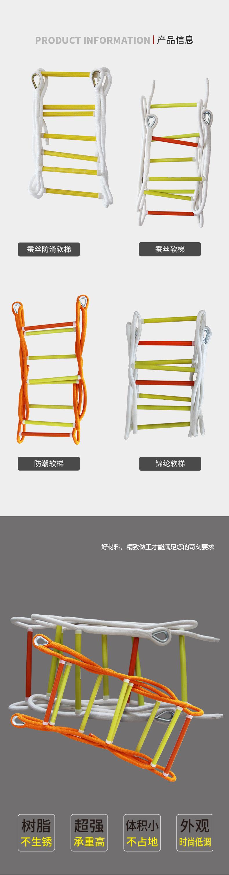 详情手机黑色标题-恢复的_04