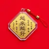 Ano do Carneiro Ouro Puro 999 Pequeno Pingente Criativo Ornamento para Bolsa de Celular Decoração de Corrente para Celular Lembrança Pequeno Presente
