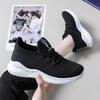Novo voador tecido malha sapatos brancos sapatilha do sexo feminino estudantes primavera e verão sapatos femininos estilo coreano sapatos de malha respirável entrega de uma peça