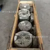 Acessórios para Mineiro de Carvão Eixo Ativo Eixo Paralelo Engrenagem Helicoidal Alta Eficiência Garantia de Qualidade Longo Tempo de Serviço