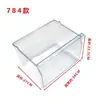 Gaveta Aplicável Caixa de Acessórios para Gaveta de Geladeira Porta-Garrafa Divisor de Gaveta Freezer Geladeira Geladeira Todos os Outros