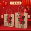 Sacolas de Papel Kraft, Sacolas de Presente de Ano Novo, Sacolas Personalizadas para Produtos de Panificação, Bebidas, Café e Para Levar
