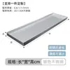 Bandeja de agua para maceta de acero inoxidable, bandeja rectangular para macetero, base para refrigerador, base para soporte de flores de balcón interior