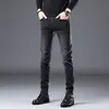 Jeans negros de alta gama de Hong Kong para hombre, corte ajustado, nuevo estilo primavera/otoño, adecuados para uso casual de negocios de mediana edad, pantalones largos versátiles