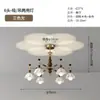 Lámpara de Araña para Sala de Estar 2025 Nueva Luz Principal de Alta Gama para Comedor Estilo Mid-Century Personalizada Creativa para Hogar Luz para Dormitorio Principal
