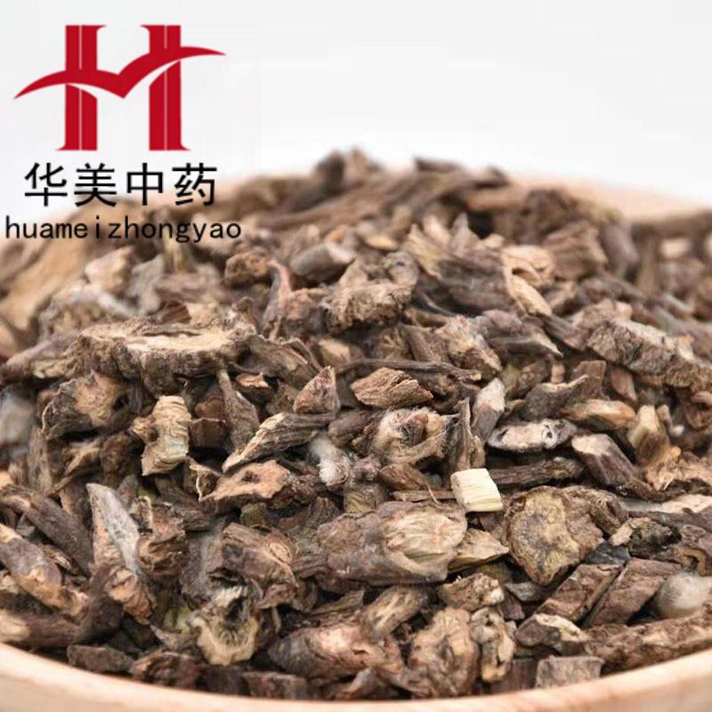 图片编辑20210328328.5633777990071