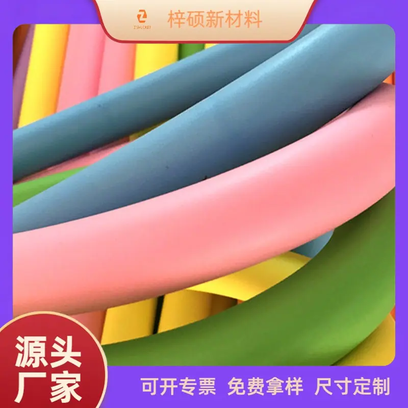O1CN01zehw2O1hFB581anBd_!!2218