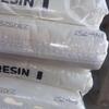 Abs757 Taiwán Chi Mei Pa-757F Color Natural Alto Brillo Moldeo por Inyección Alto Flujo Grado Alimenticio Abs Chi Mei 757F