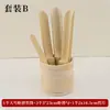 Plato para Moldear Camarones en Tubo de Bambú Recipiente para Utensilios Cuchara Olla Caliente Hotel Plato Creativo Plato