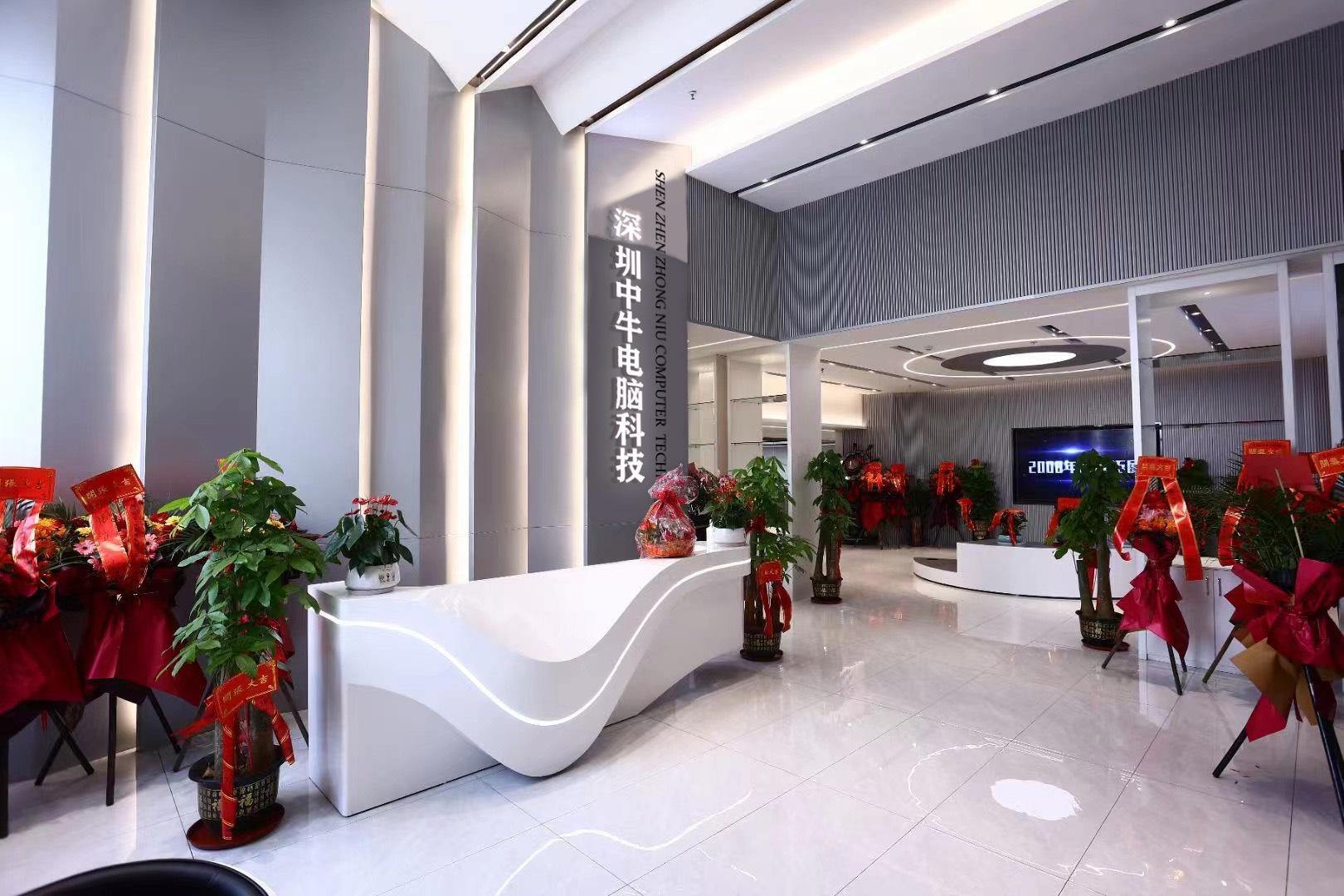 最新工厂图修改11.12