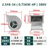 Aire Acondicionado DKT de Doble Entrada Ventilador Centrífugo Tipo Caracol Rotor Externo Resistente a Altas Temperaturas Trifásico 380V Yingda Qinlang